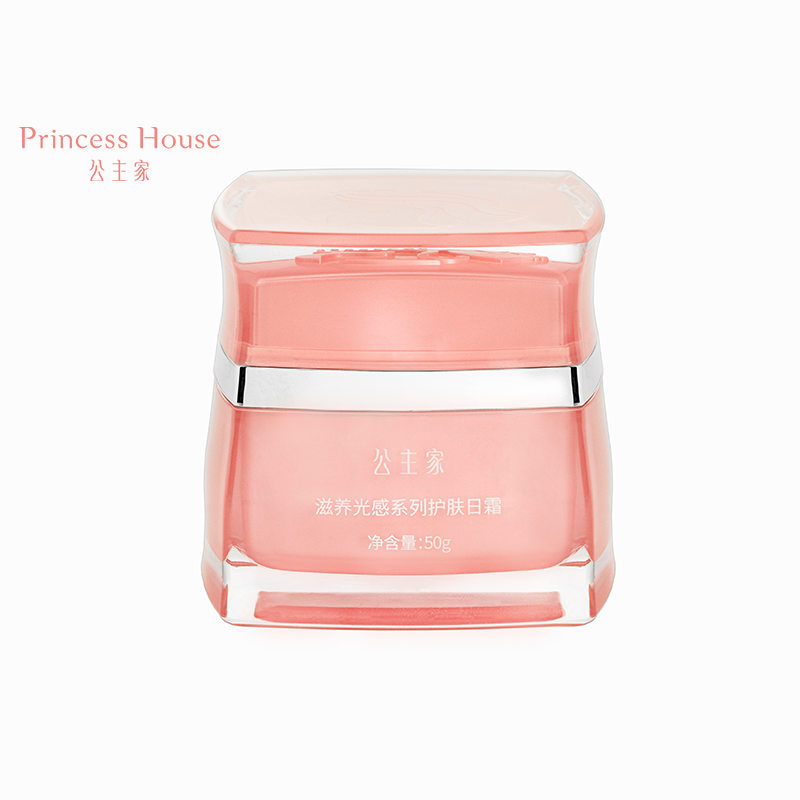 滋养光感系列护肤日霜保湿紧致滋润