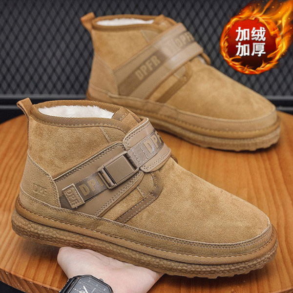 棉靴男冬季保暖加绒东北雪地靴男2023新款加厚短靴防滑搭扣面包鞋