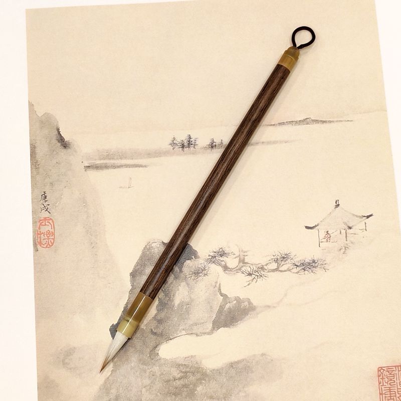 还复来狼羊兼毫小楷毛笔出锋2.5 小行楷行书二王兰亭序米芾圣教序