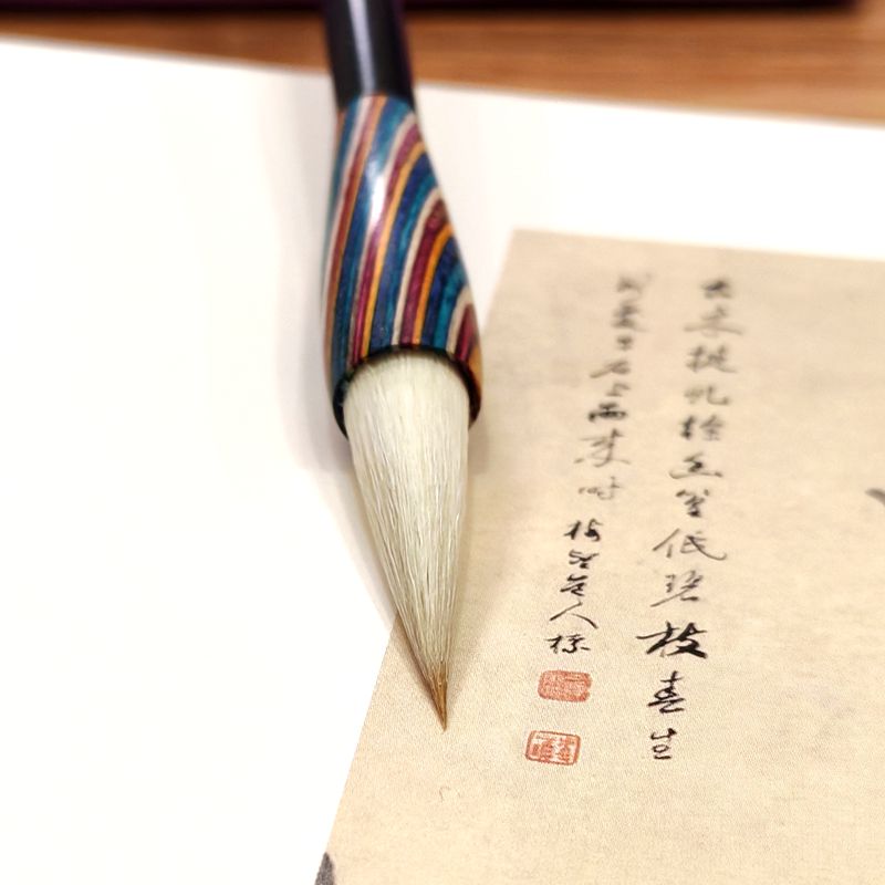 蓝颜狼羊兼毫中楷毛笔出锋3.5 行书隶书篆书楷书欧楷颜楷国画兰竹