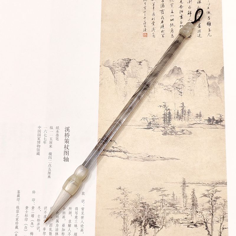 清梦狼羊兼毫中楷毛笔出峰3.5成人初学行书隶书篆书楷书欧楷颜楷