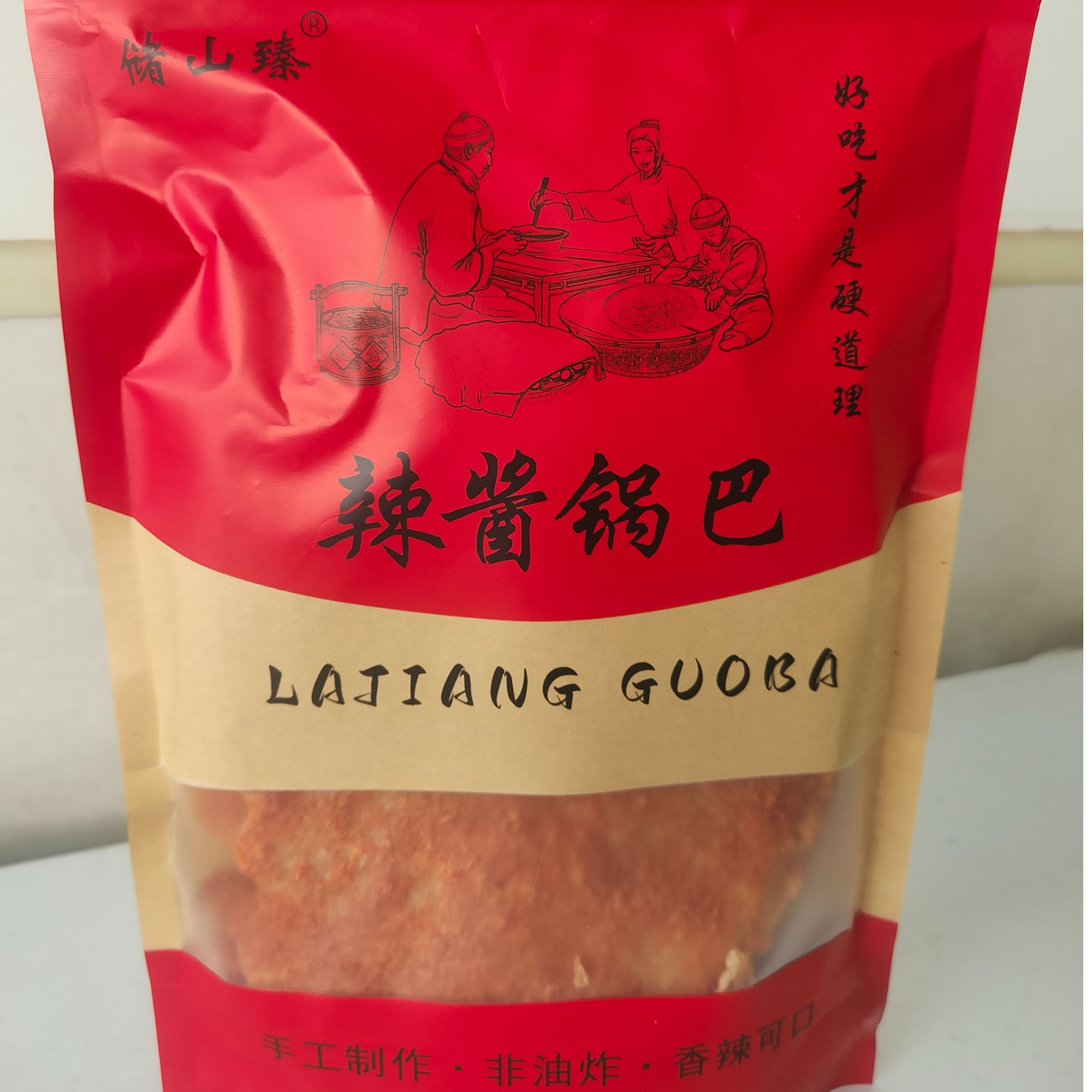 【百味美食专属】辣酱锅巴香辣锅巴新鲜非油炸安徽舒城大别山特产 