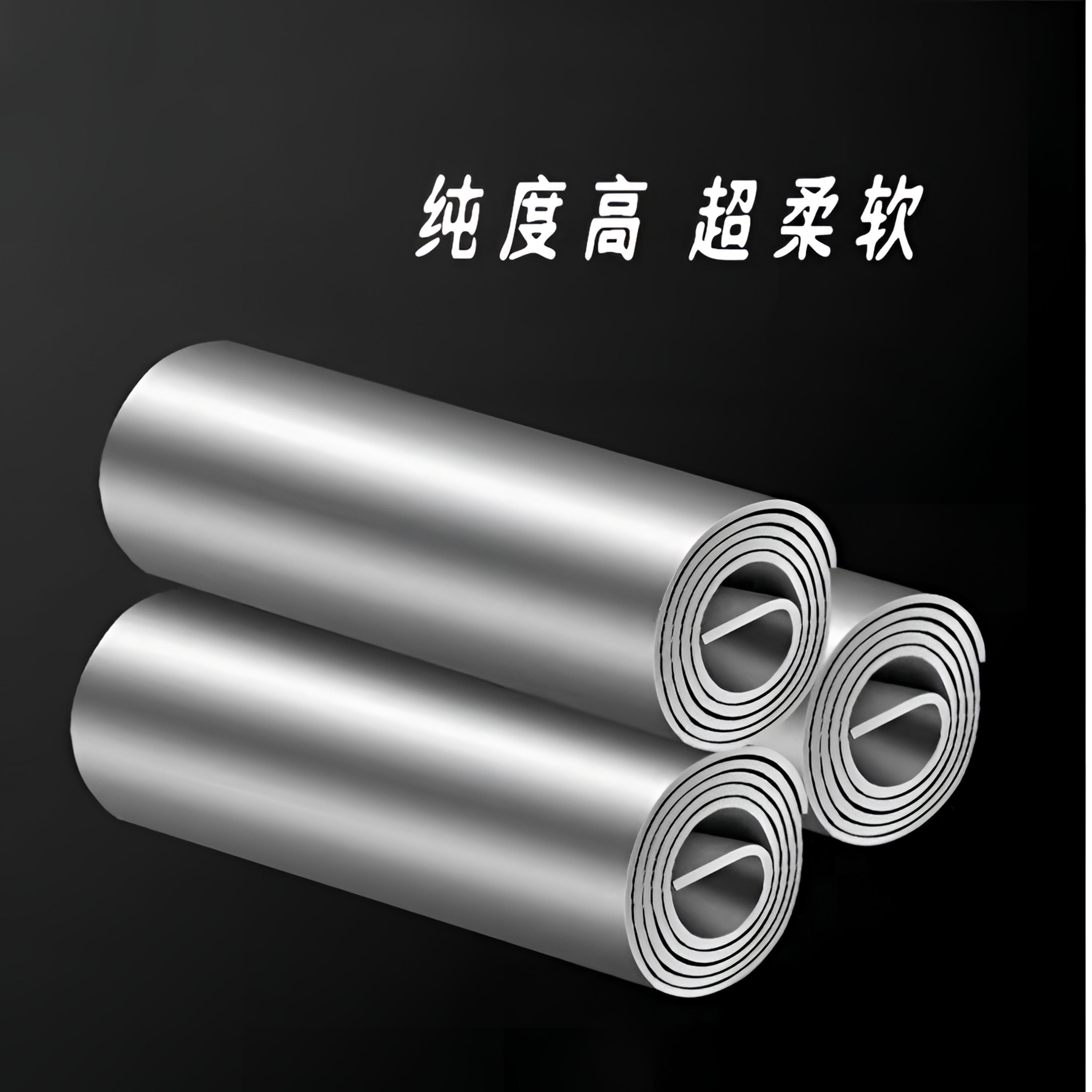 盘车铅皮易卷铅皮自由裁剪铅皮超柔高纯度高纯度卷装柔软
