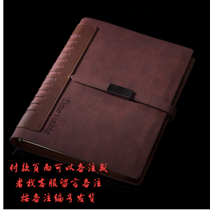 笔记本，直播间专用2号链接，非直播间请勿下单，40-200米