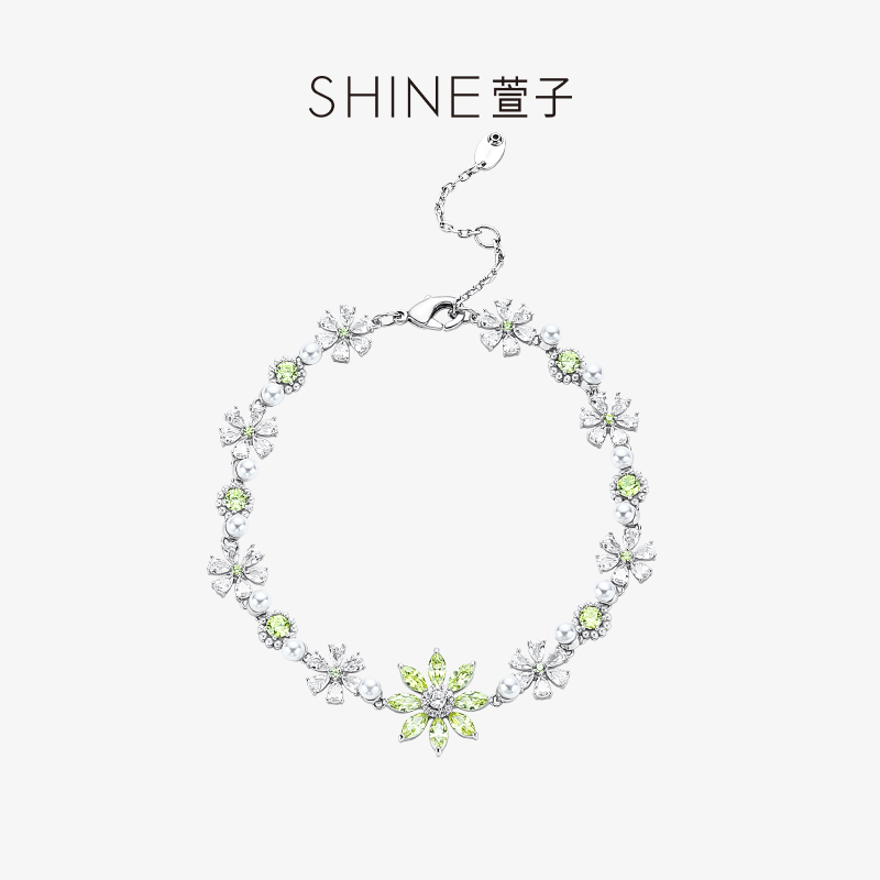 萱子 铜合金合成锆石手链  【品牌直营】花漾缤纷系列花朵手链