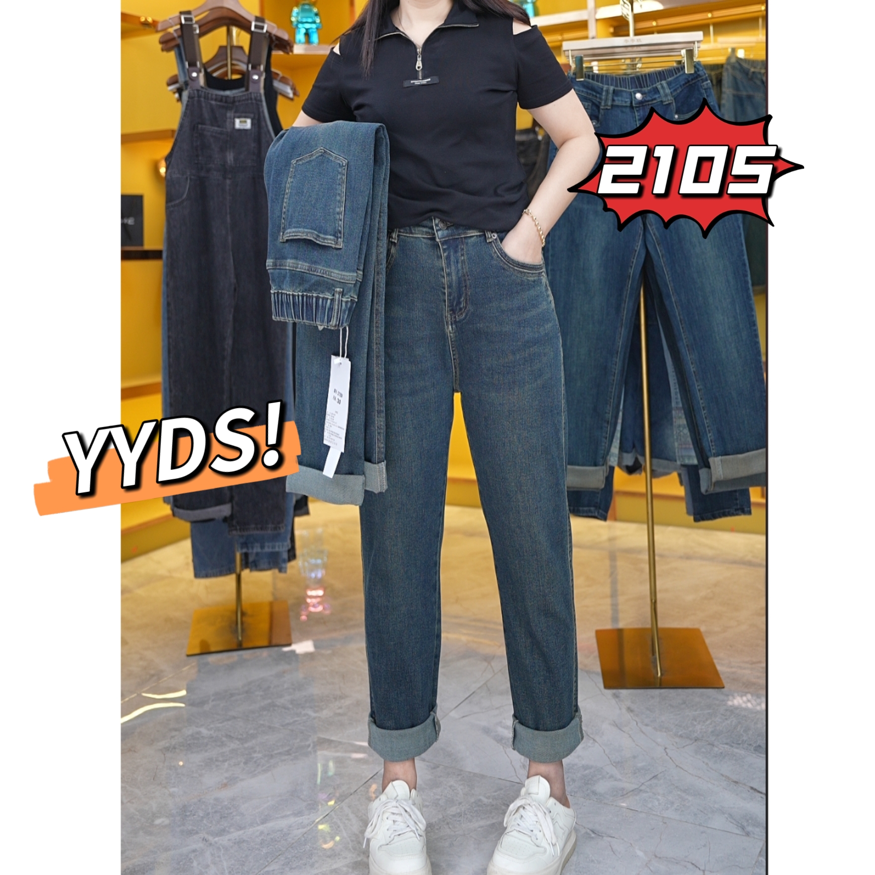 大码小个子哈伦牛仔裤女2025春季新款显瘦哈伦裤萝卜老爹裤爆款潮