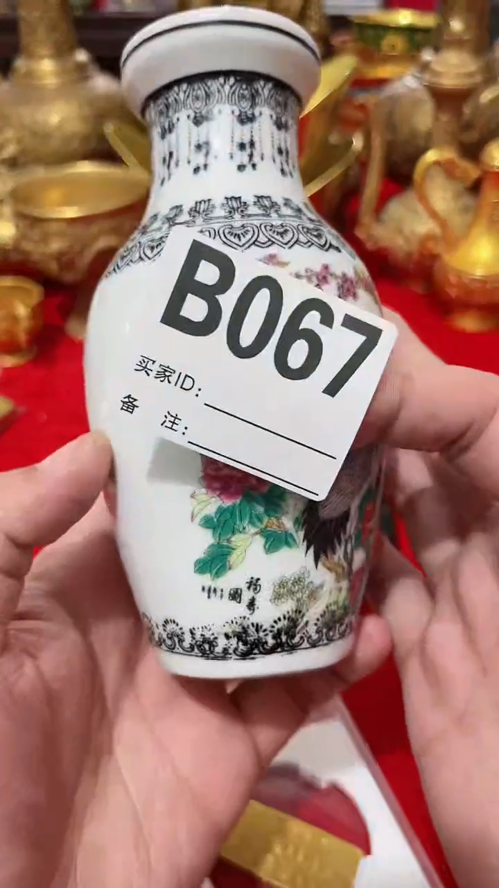 【闪购商品】密胺瓶好物推荐