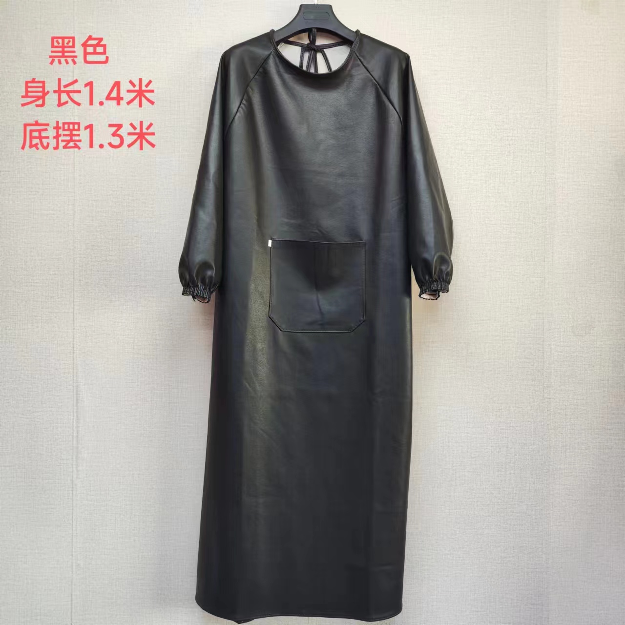 皮革加肥加长防水防油长袖罩衣