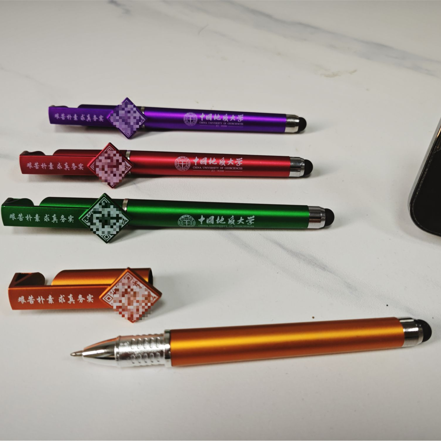 地大文创多功能触控手机支架笔