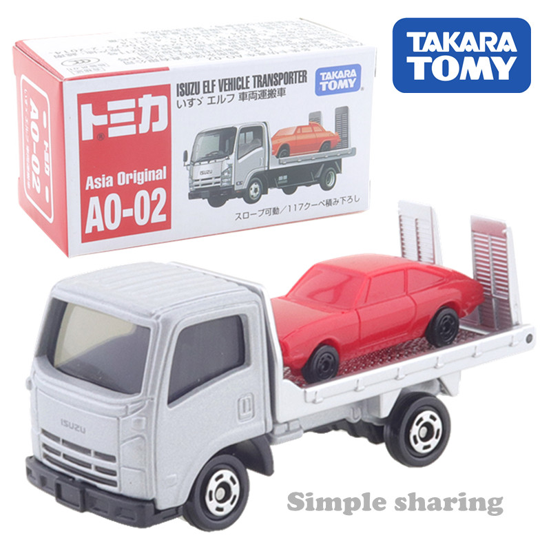 TOMY多美卡合金车模男玩具TOMICA 亚洲版AO-02五十铃车辆运输卡车