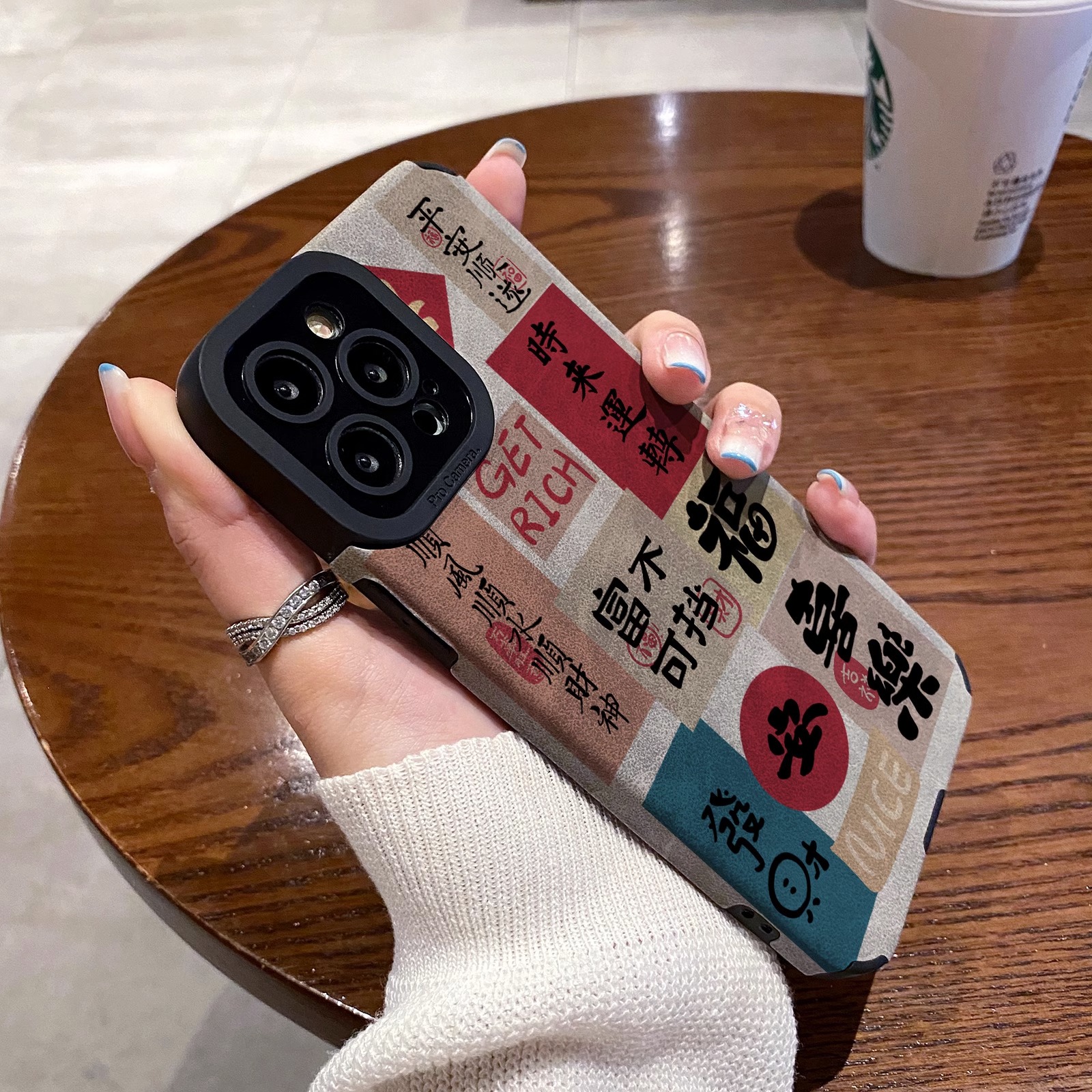 苹果15promax手机壳富不可挡14promax潮流iPhone13创意文字12pm套