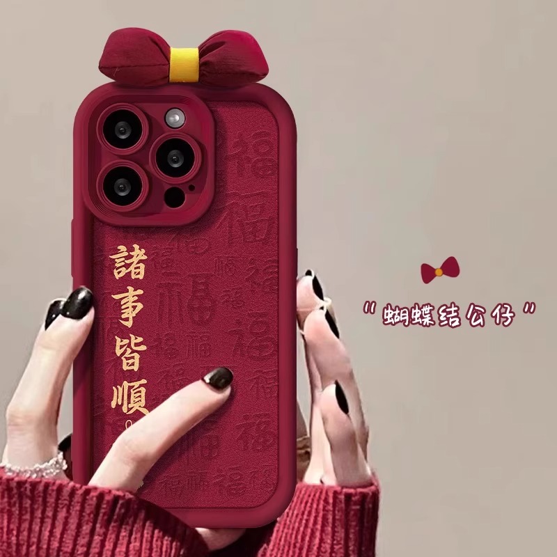 适用于苹果15promax手机壳女款iphone14诸事皆顺红色13pm蝴蝶结15