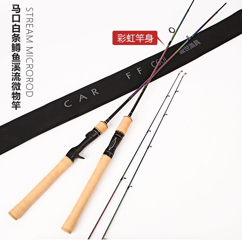 李礼路亚软木卡迪夫路亚竿