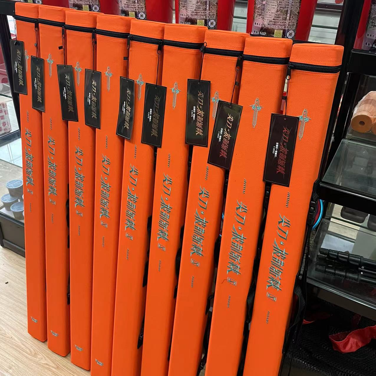 友协尖刀—披荆斩棘全东丽碳布46T+65T碳布打自动配锥K布加强