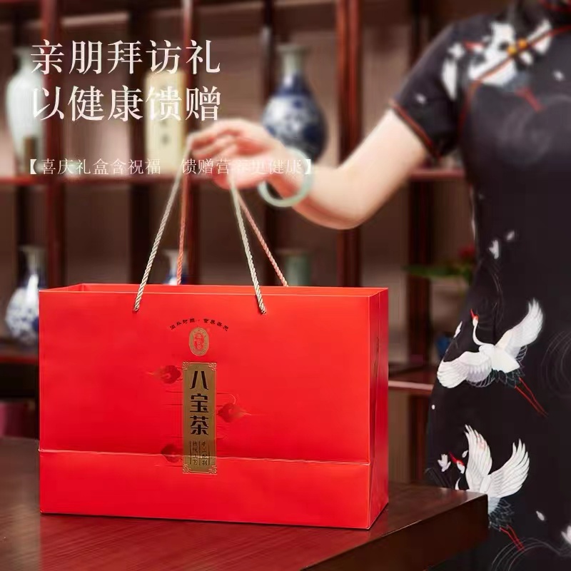 宁安堡新店开业迎好礼1600g礼盒八宝茶