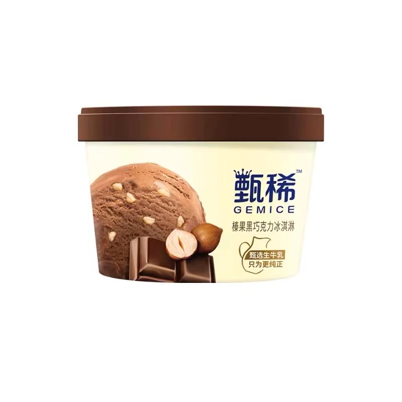 伊利甄稀榛果黑巧冰淇淋90