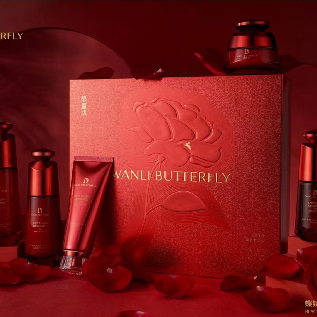 【茜茜专属】黑玫瑰尊享贺岁套