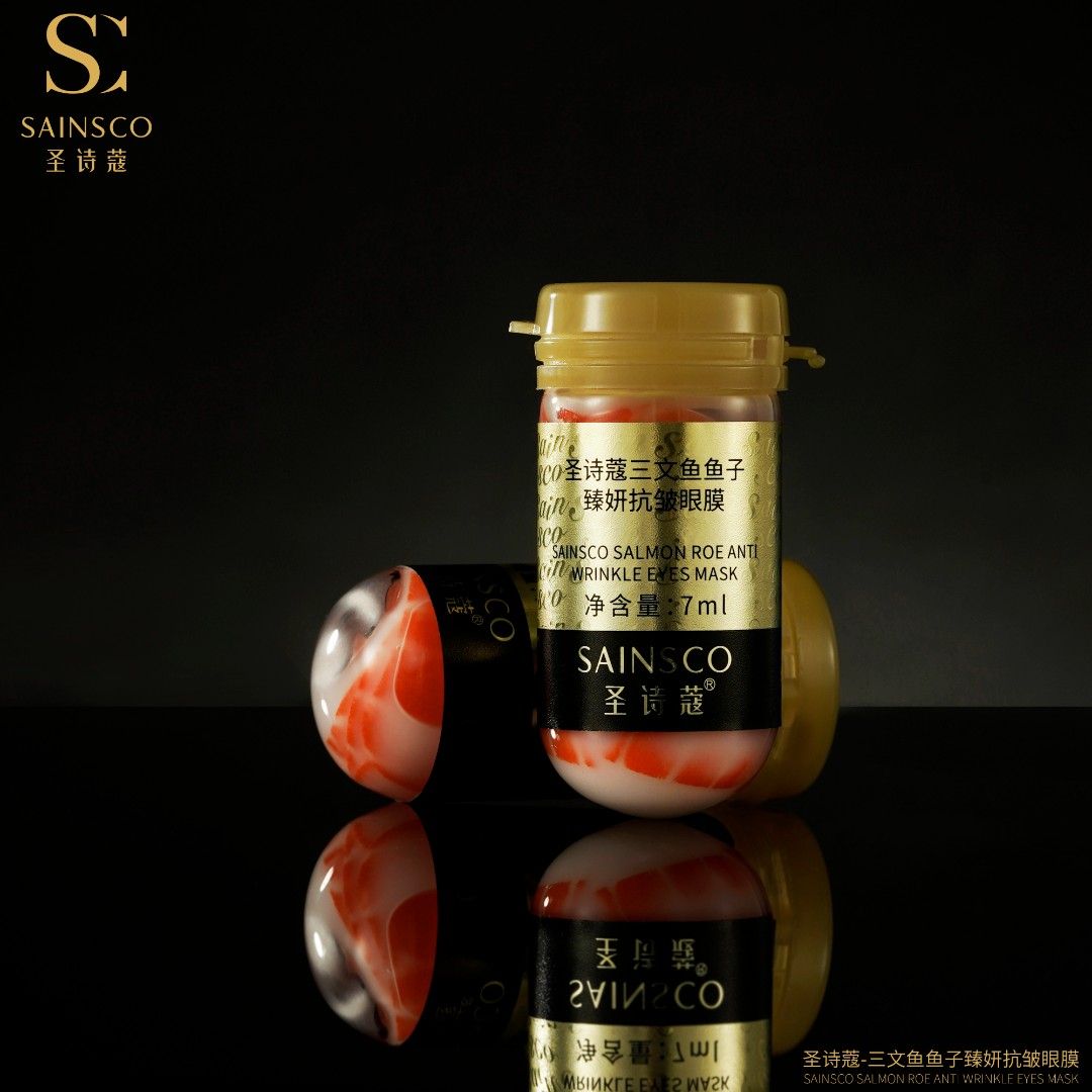 三文鱼眼膜