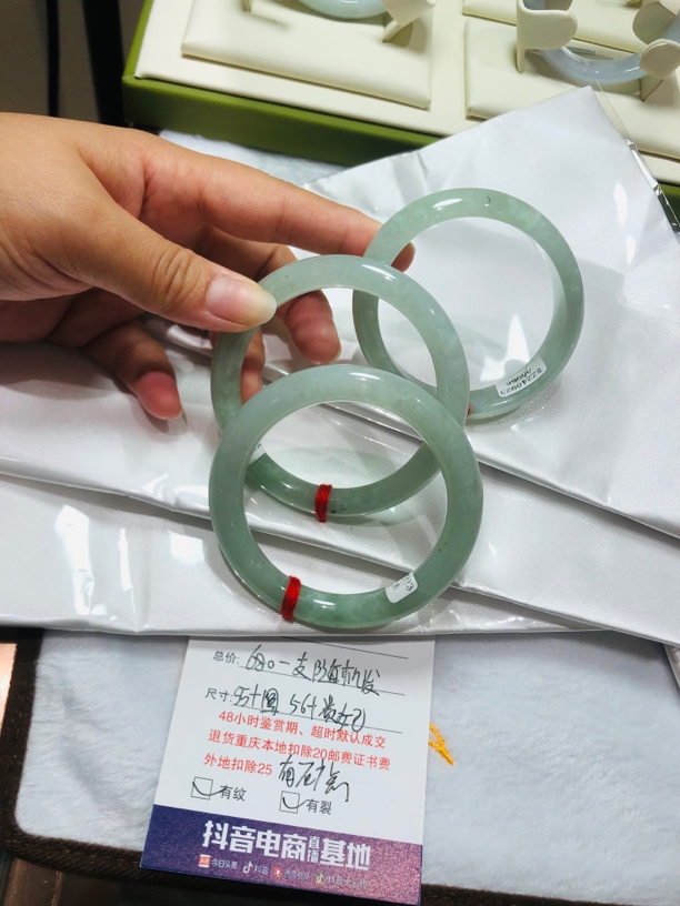 翡翠手镯多样性随机任意发货其中一支