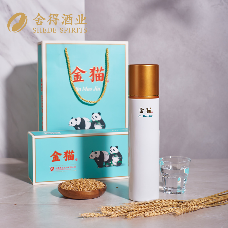 沱牌舍得酒业【仁汇优品S】金猫酒 52度浓香型白酒52度500ml*1瓶