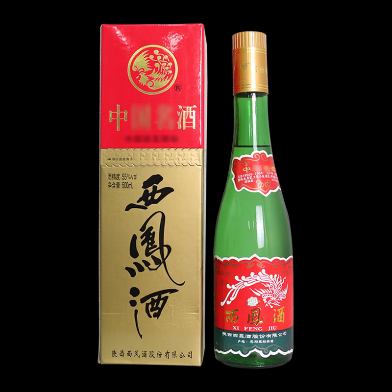 西凤【2006-2007年老酒】西凤酒55度绿瓶高脖凤香型白酒55度500ML