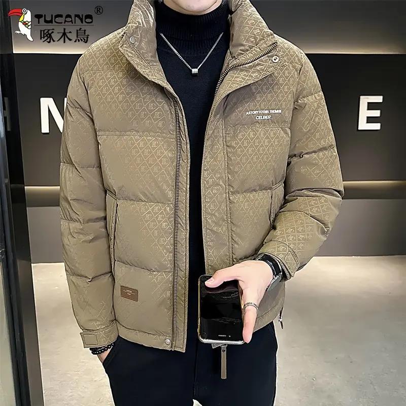 啄木鸟2023年冬季新款男士羽绒服短款三防羽绒外套休闲潮流加厚