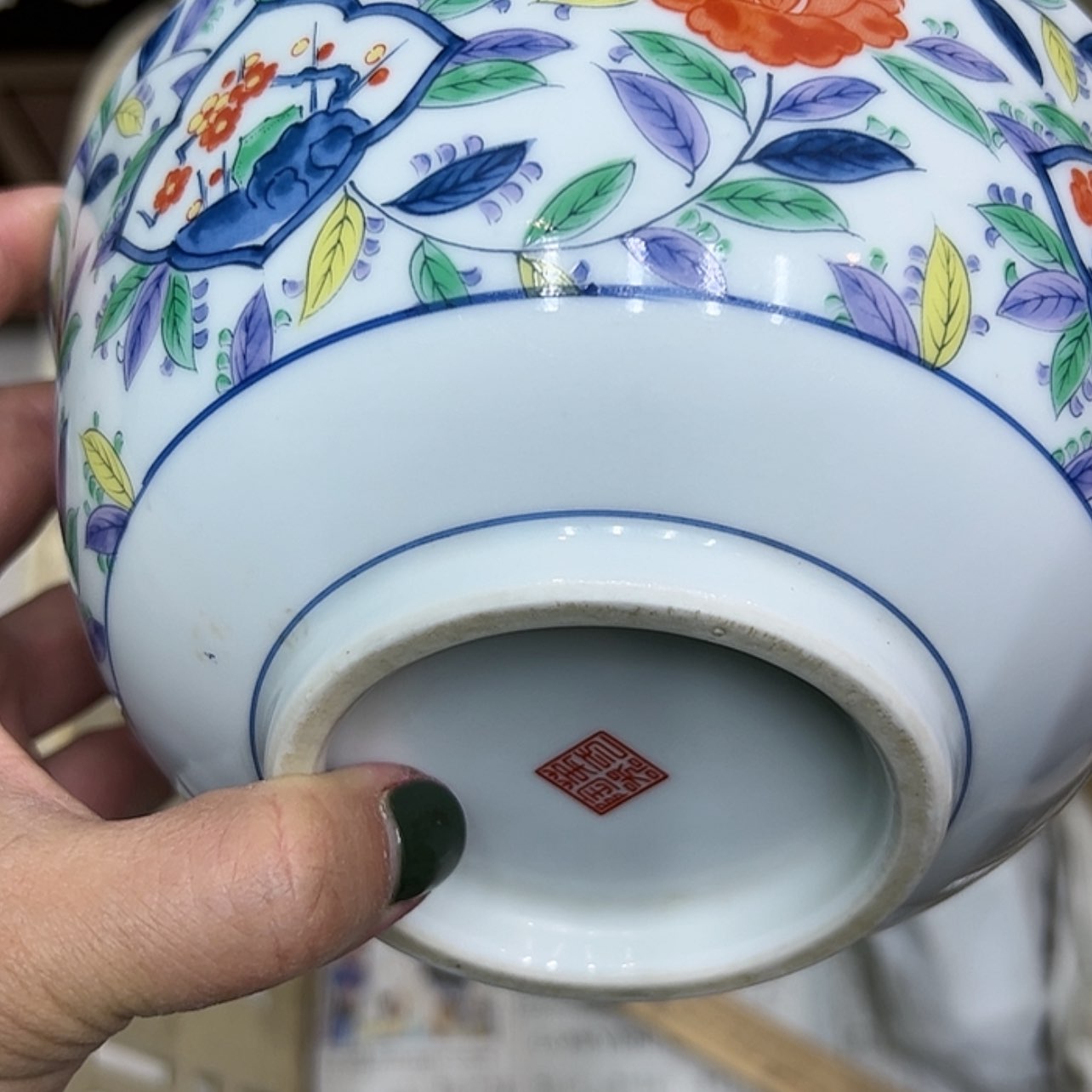 【闪购商品】硬质细瓷杯