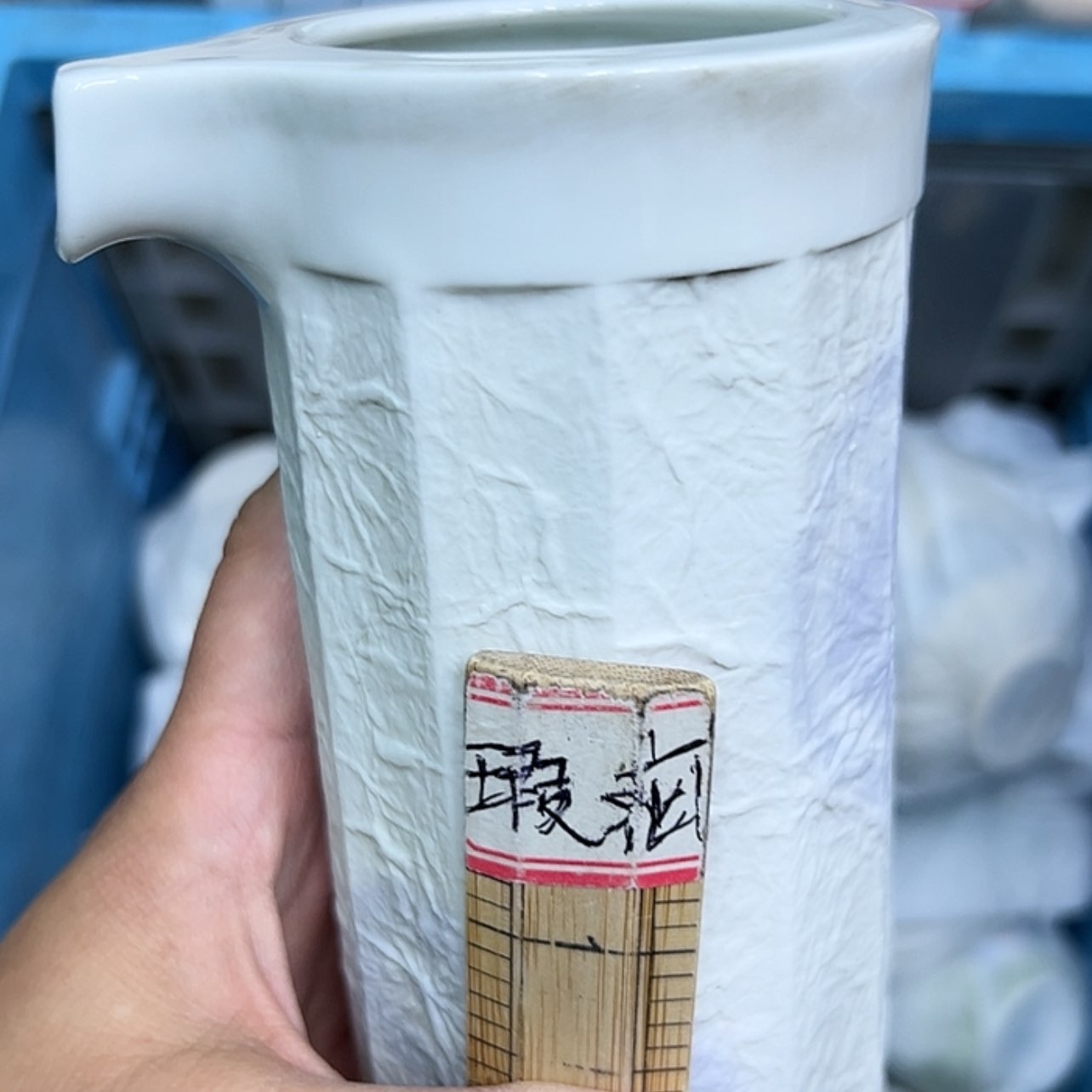 【闪购商品】硬质细瓷盘