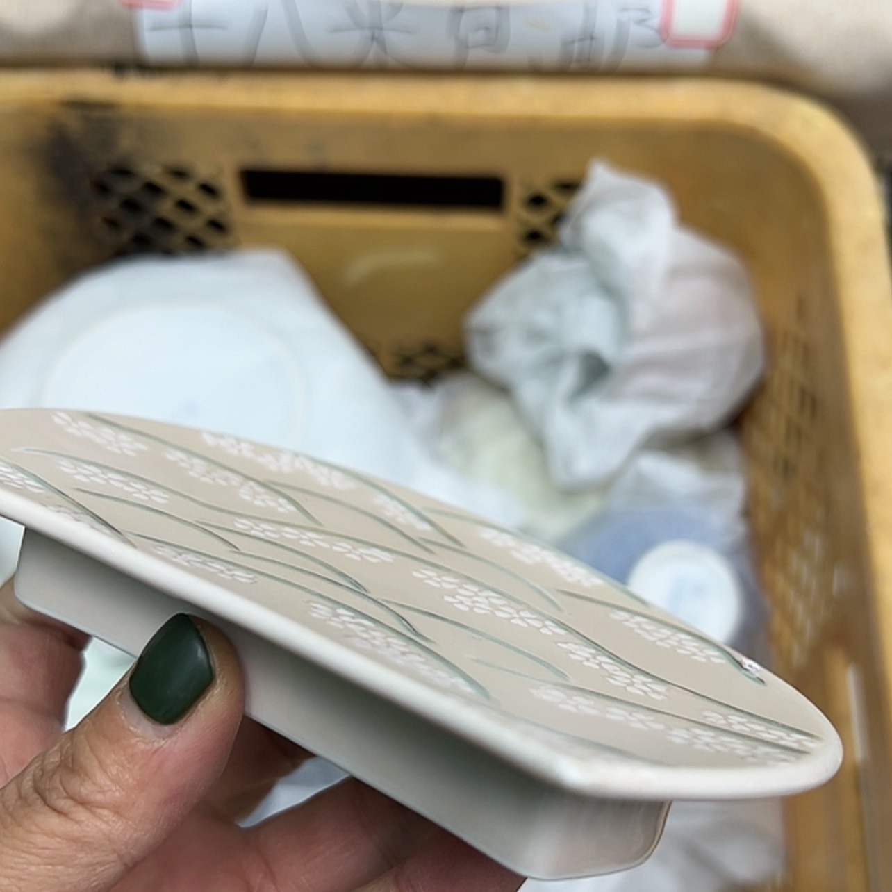 【闪购商品】硬质细瓷杯