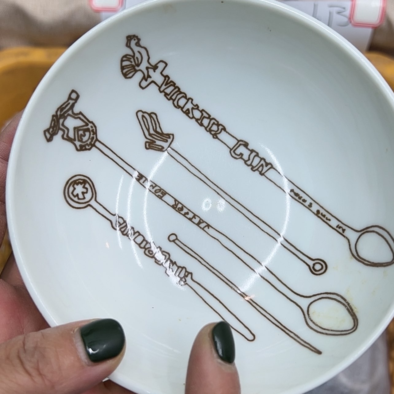 【闪购商品】密胺杯