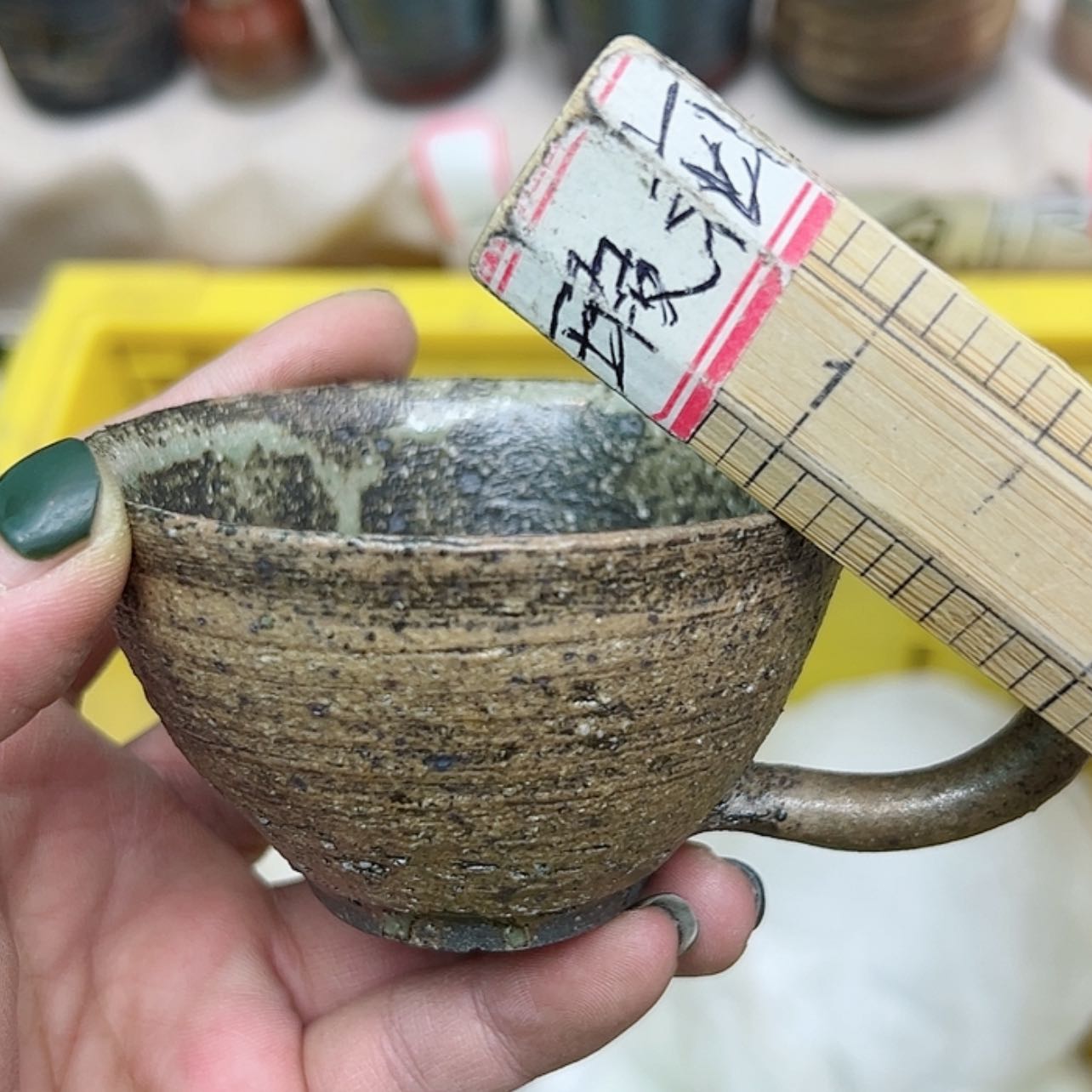 【闪购商品】密胺杯