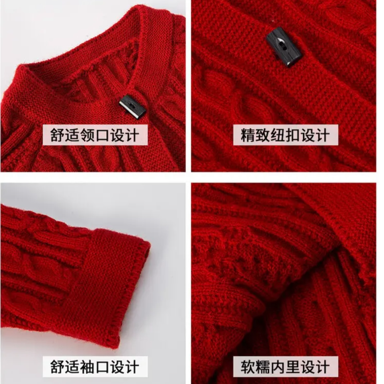 119 男女童装 通用链接