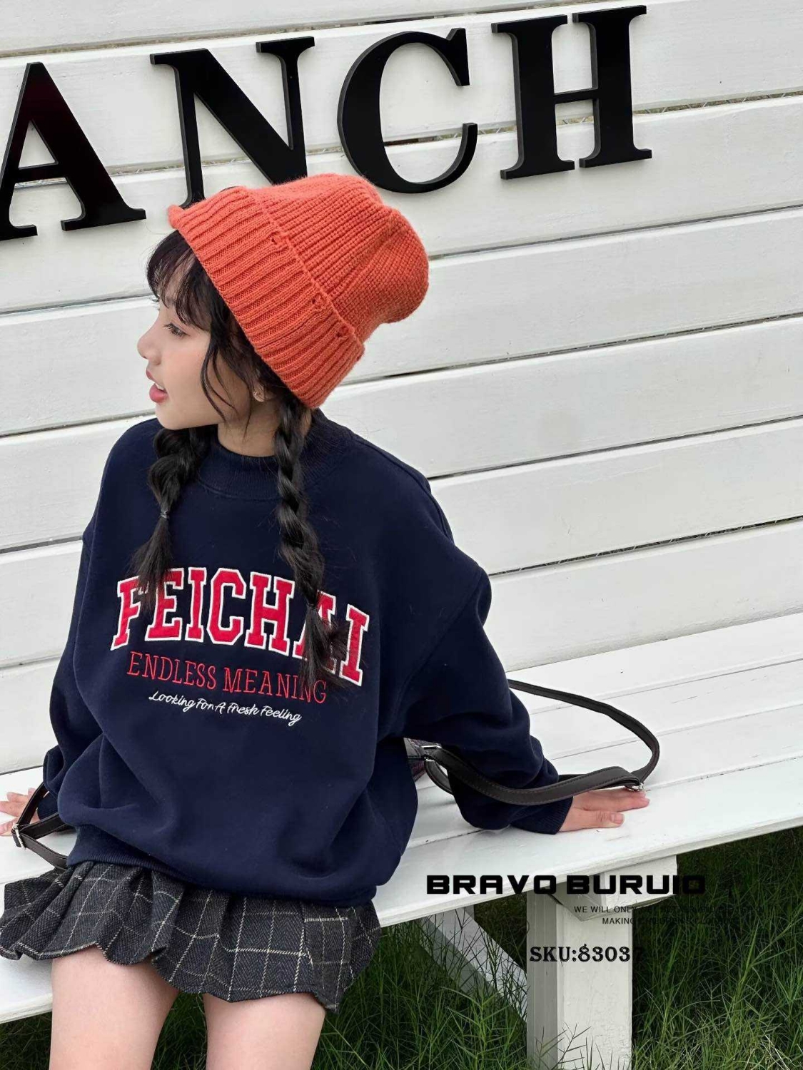 119¥169男女秋冬中大童卫衣