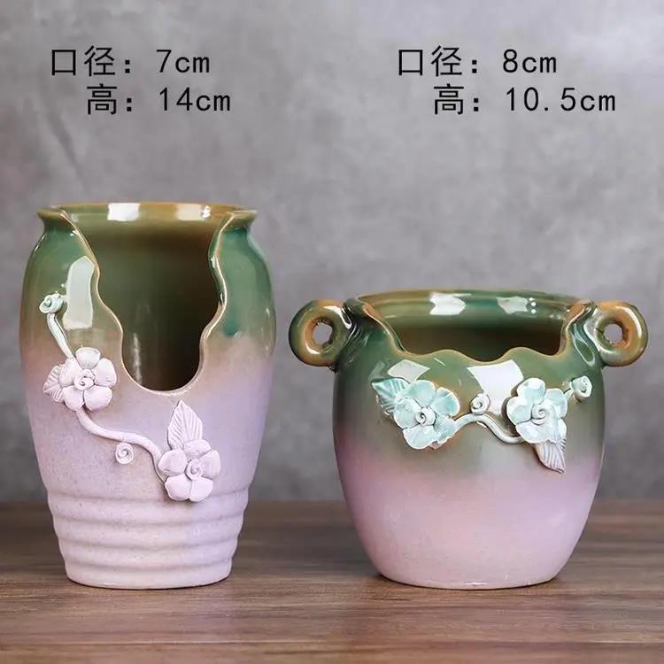 多肉花盆陶瓷大号特价清仓透气创意室内肉肉植物小花盆大口径