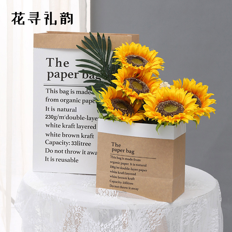 【花寻礼韵】ins风英文牛皮纸抱抱袋干花礼品袋花店花束用鲜花包装