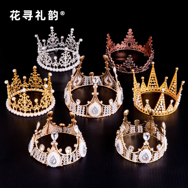 【花寻礼韵】花束上的皇冠蛋糕装饰材料鲜花包装饰品花店用品资材