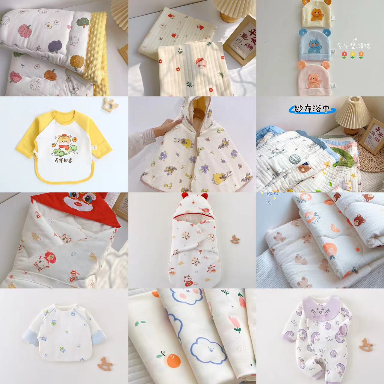 【宝藏店直播专享】产妇月子鞋