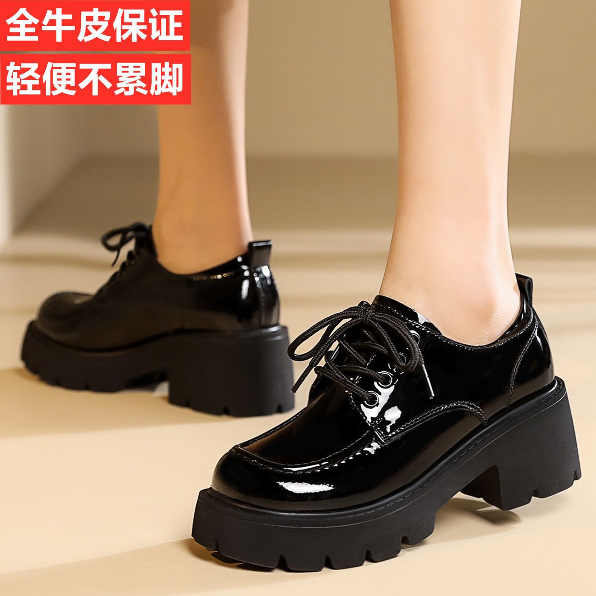 真皮乐福鞋女jk制服鞋系带小皮鞋女学院风厚底圆头粗跟高跟单鞋女