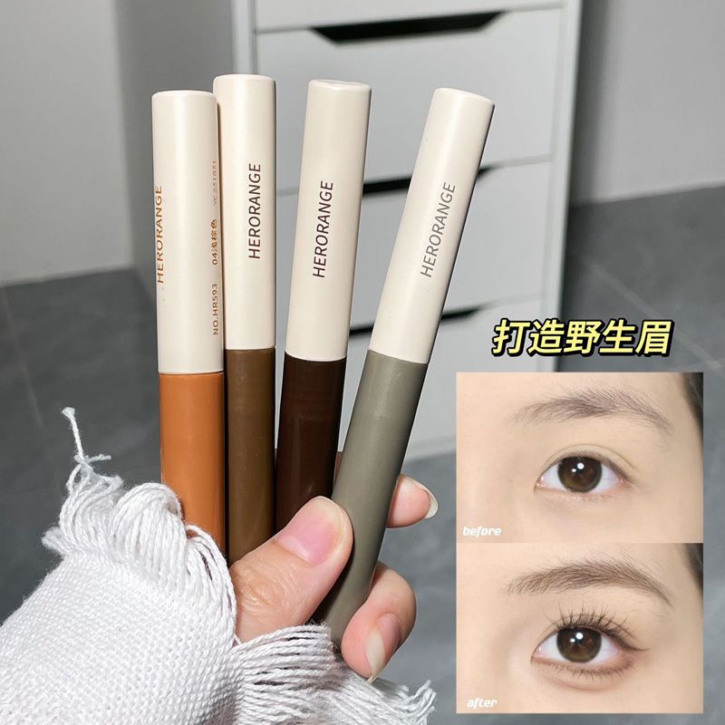 打造野生眉!染眉膏防水持久不脱色女棕色眉毛雨衣双头水眉笔防晕