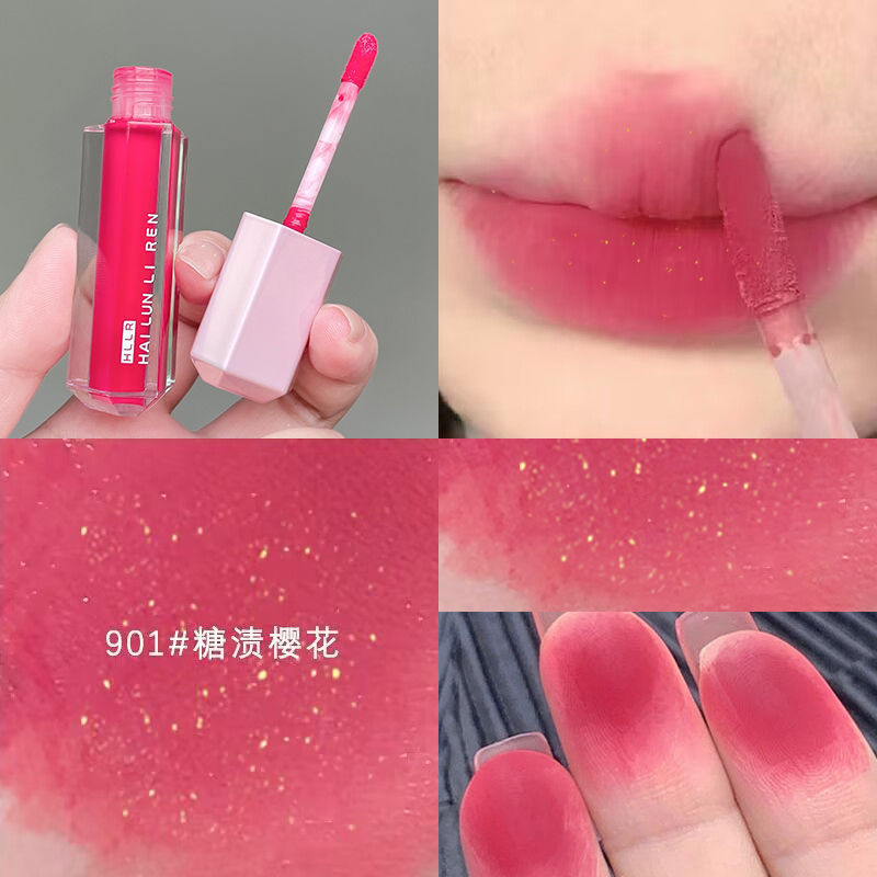 唇釉丝绒显白低饱和哑光雾面素颜不易掉色沾杯学生水润豆沙色唇泥