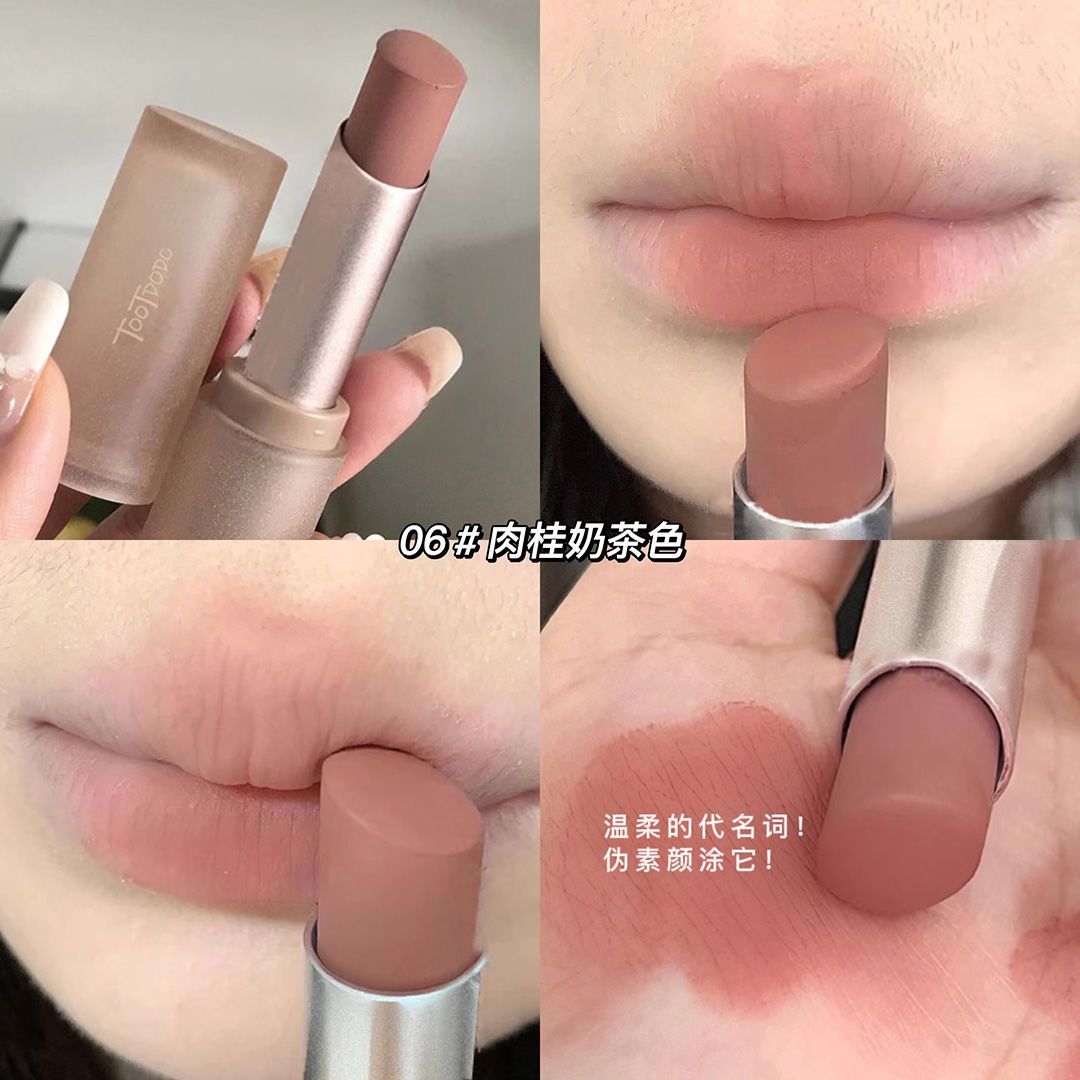 低饱和肉桂裸色口红丝绒雾面哑光素颜显白学生出门平价小众唇泥女