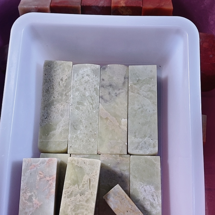 【闪购商品】青田石火**王