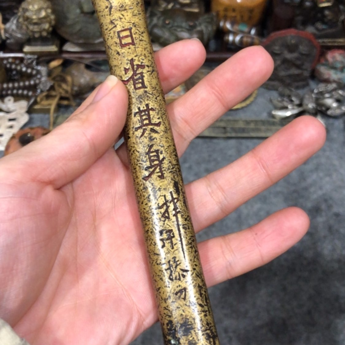 【闪购商品】书法用****4