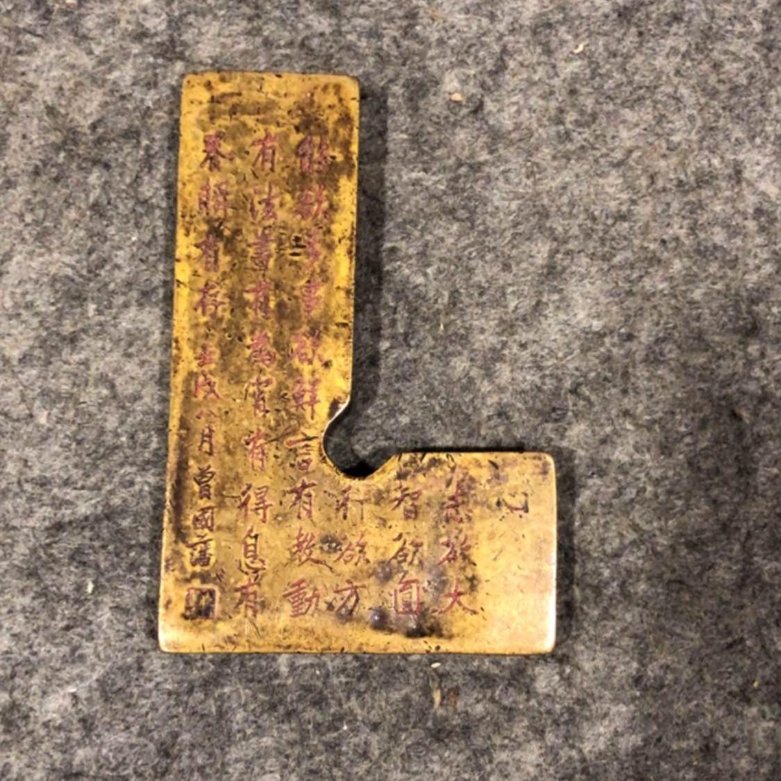【闪购商品】书法一*居