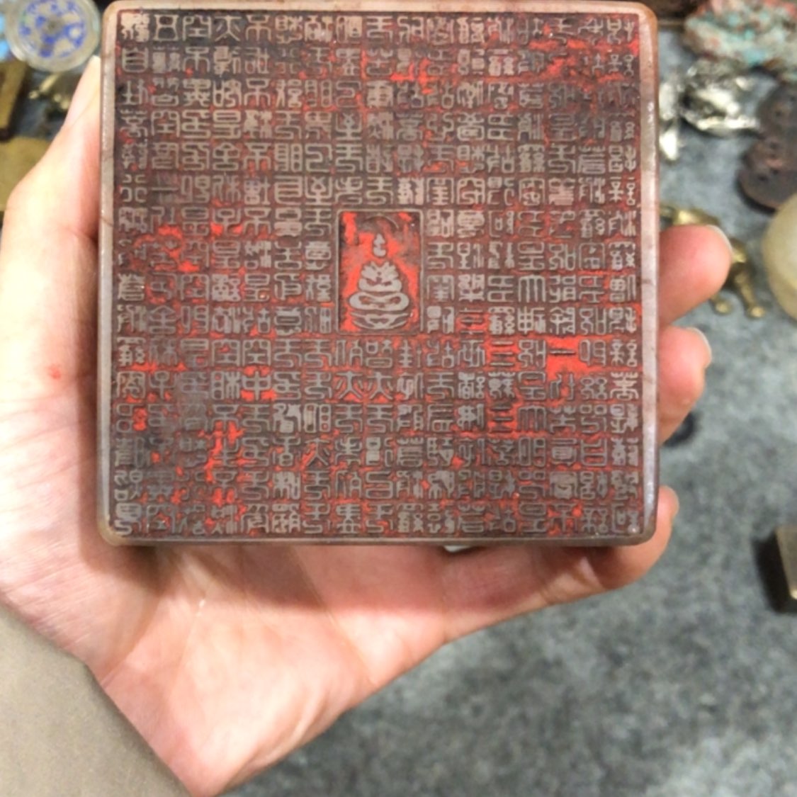 【闪购商品】书法用****4
