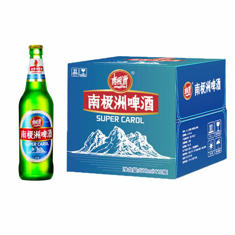 南极洲啤酒 经典款老枣庄人回忆 麦汁浓度9° 500mlx12瓶整箱特惠