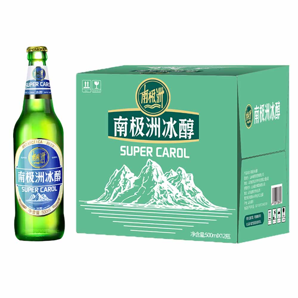 南极洲啤酒冰醇8°麦芽老枣庄人的回忆啤酒整箱500ml*12瓶清爽