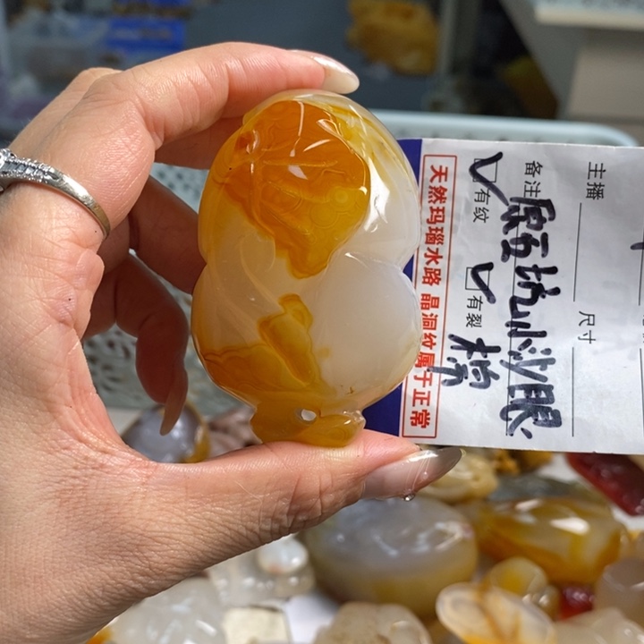 玛瑙/玉髓吊坠(不含链)未镶嵌