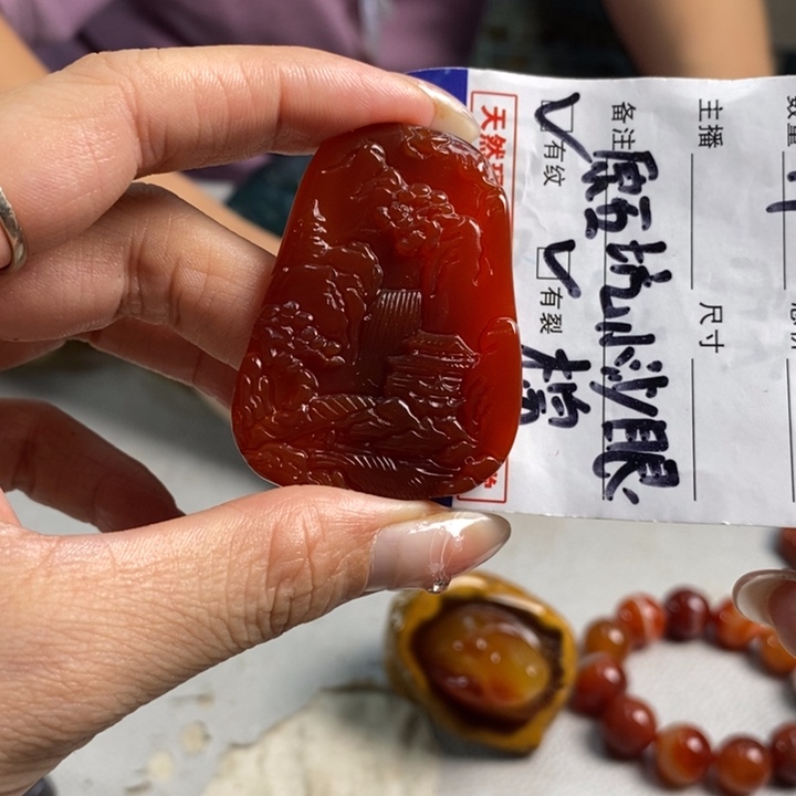 玛瑙/玉髓吊坠(不含链)未镶嵌
