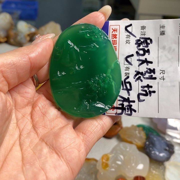 玛瑙/玉髓吊坠(不含链)未镶嵌